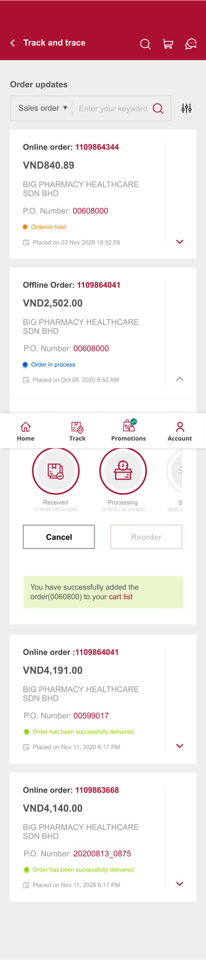 UI UX Design : Lejin