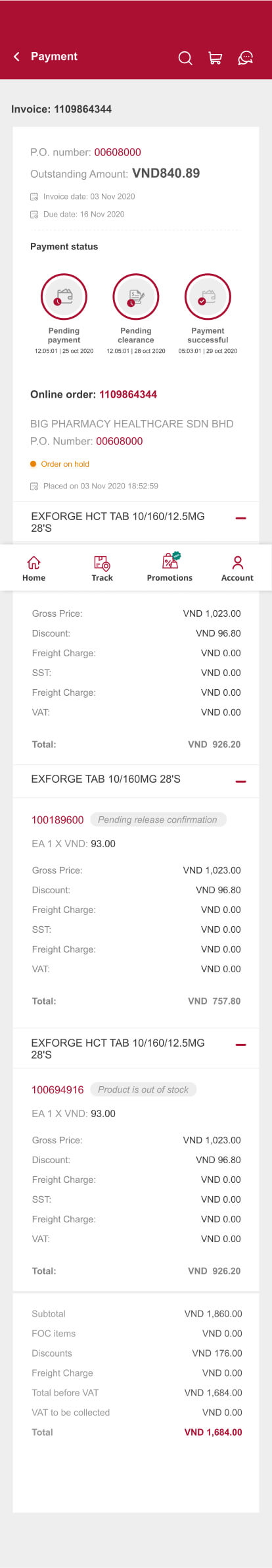 UI UX Design : Lejin